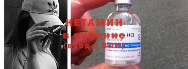 COCAINE Армянск