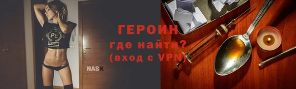 прущая мука Весьегонск