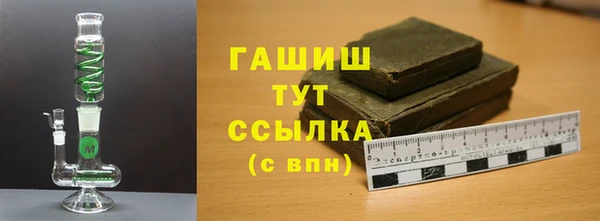 дурь Аркадак