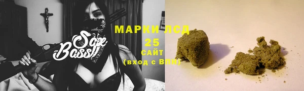 COCAINE Армянск