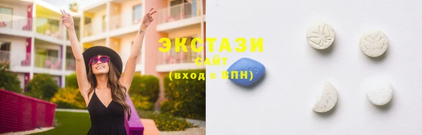 дурь Аркадак