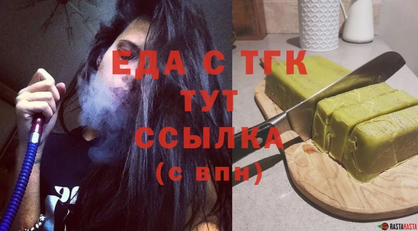 не бодяженный Алзамай