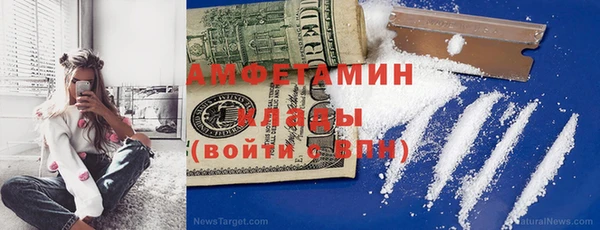 дурь Аркадак