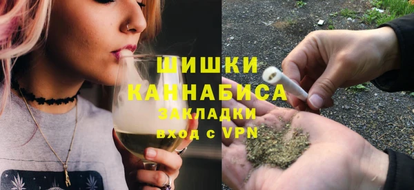 COCAINE Армянск
