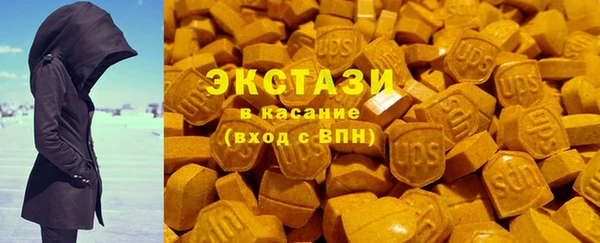дурь Аркадак