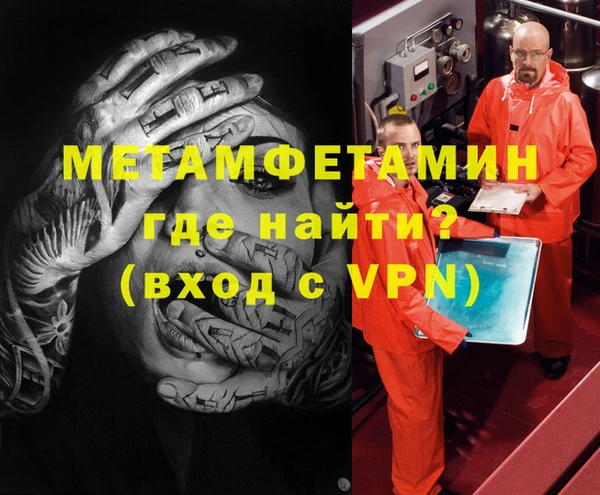 дурь Аркадак