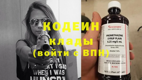 дурь Аркадак