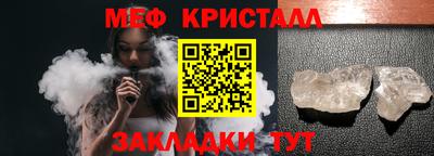 гашиш Ирбит