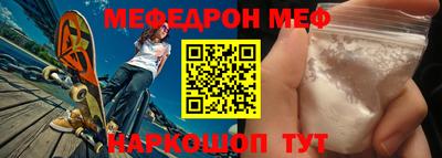 ALPHA-PVP Изобильный