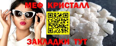 альфа пвп Ипатово