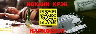 ALPHA-PVP Изобильный