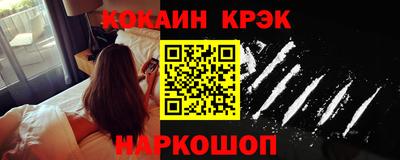 ALPHA-PVP Изобильный
