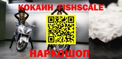 гашиш Ирбит