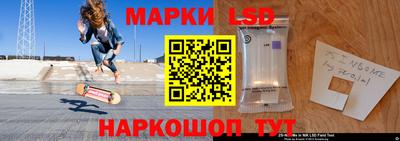 ALPHA-PVP Изобильный