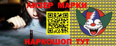 альфа пвп Ипатово