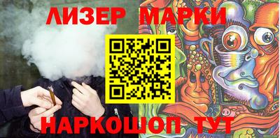 ALPHA-PVP Изобильный