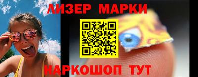 гашиш Ирбит