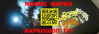 гашиш Ирбит