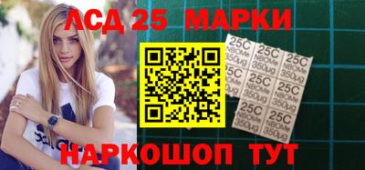 гашиш Ирбит