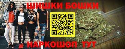 гашиш Ирбит