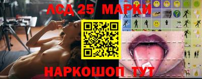 ALPHA-PVP Изобильный