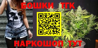 альфа пвп Ипатово