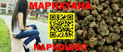 гашиш Ирбит