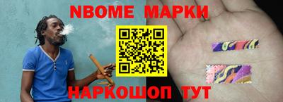 ALPHA-PVP Изобильный