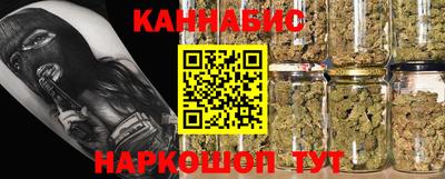 гашиш Ирбит