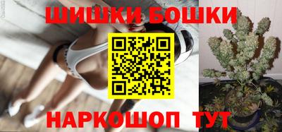 ALPHA-PVP Изобильный