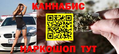 ALPHA-PVP Изобильный