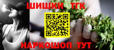 гашиш Ирбит