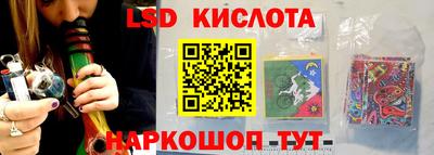 гашиш Ирбит