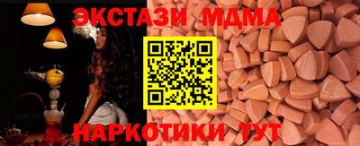 гашиш Ирбит