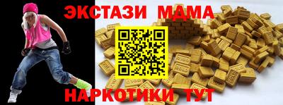 гашиш Ирбит