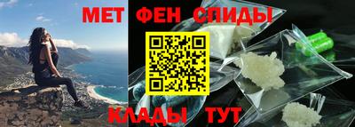 гашиш Ирбит
