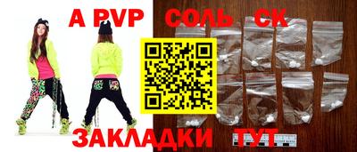 гашиш Ирбит