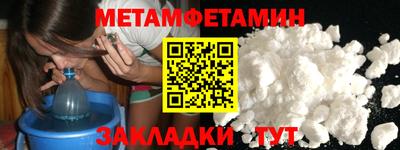 гашиш Ирбит