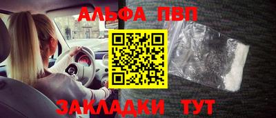 гашиш Ирбит