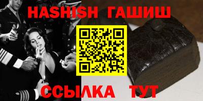 ALPHA-PVP Изобильный