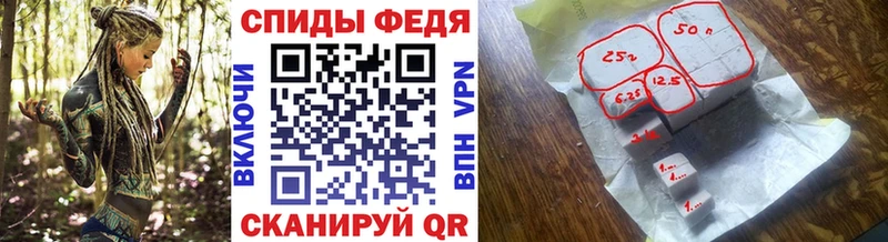 МЕТАМФЕТАМИН пудра  ссылка на мегу сайт  Лениногорск 