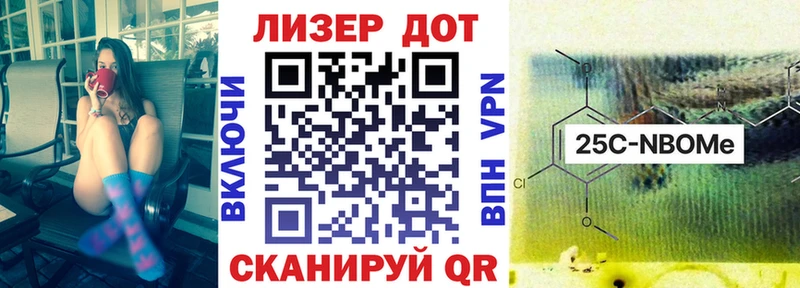 omg зеркало  что такое   Лениногорск  Наркотические марки 1,5мг 
