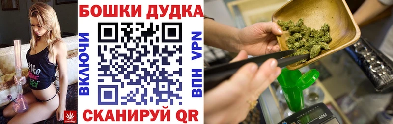 Марихуана OG Kush  Лениногорск 