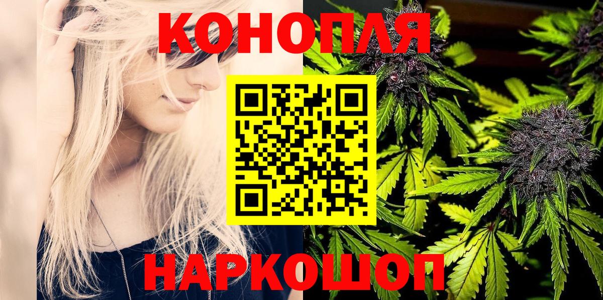  COCAIN Лениногорск